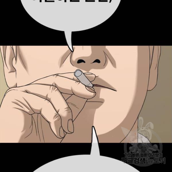1645834989211wij75f6nmog.jpeg