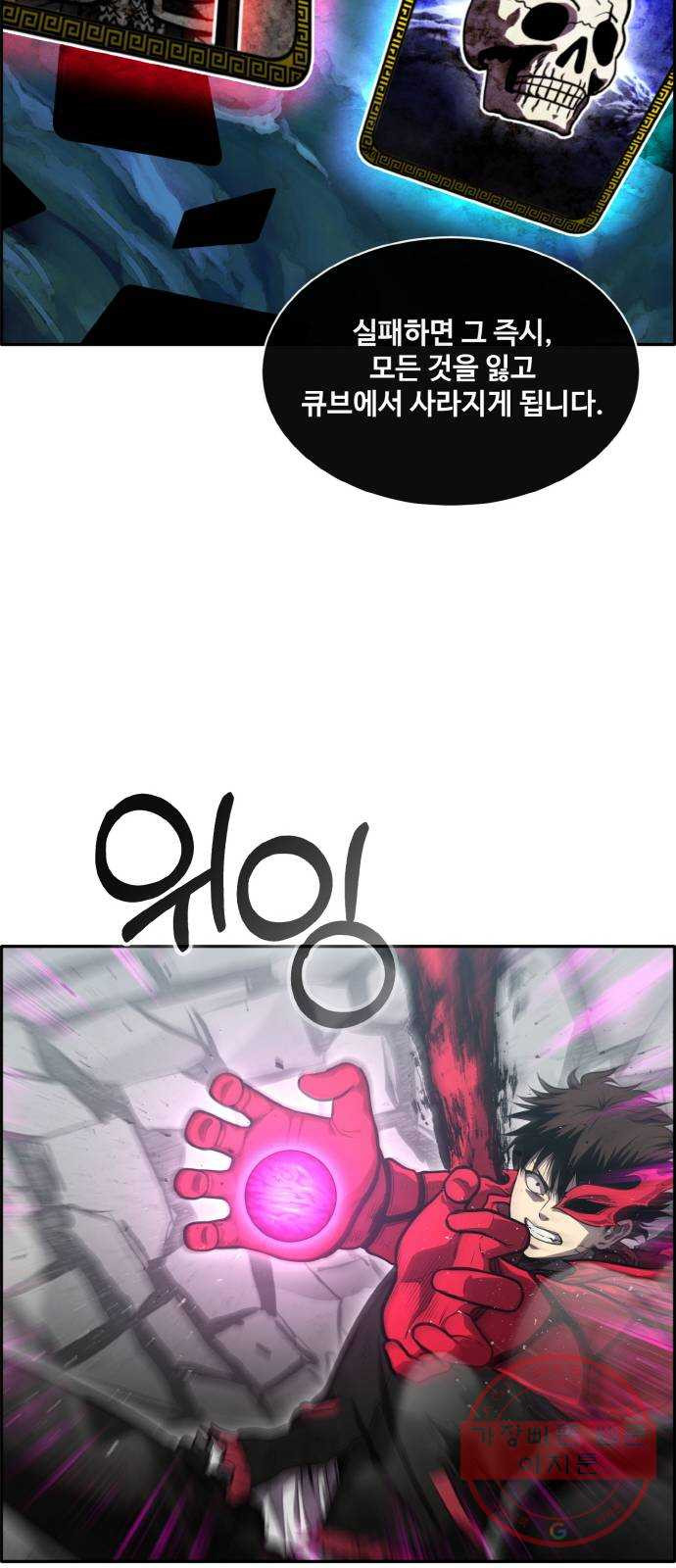 1645833450291x7y1towzvtp.jpeg