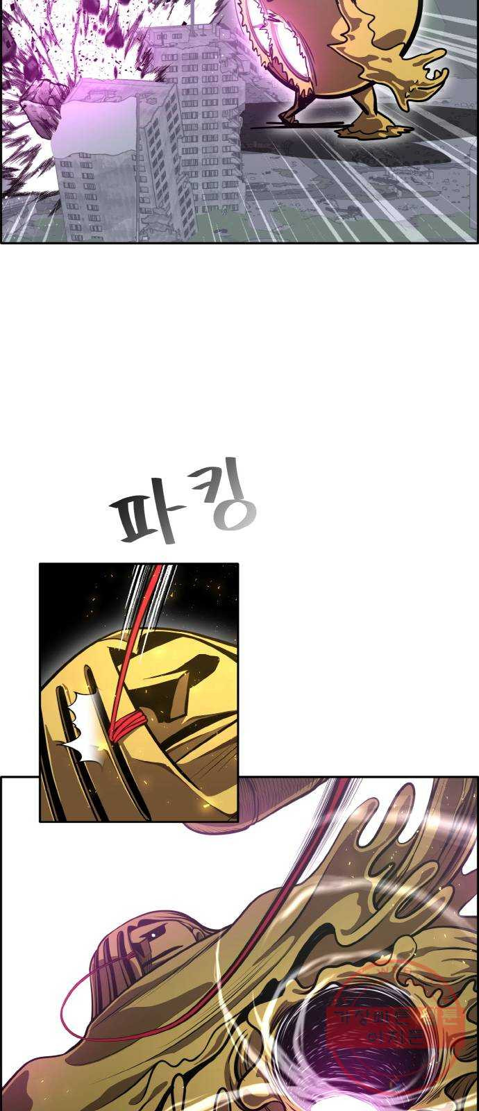 1645833455642udkombkw0b.jpeg