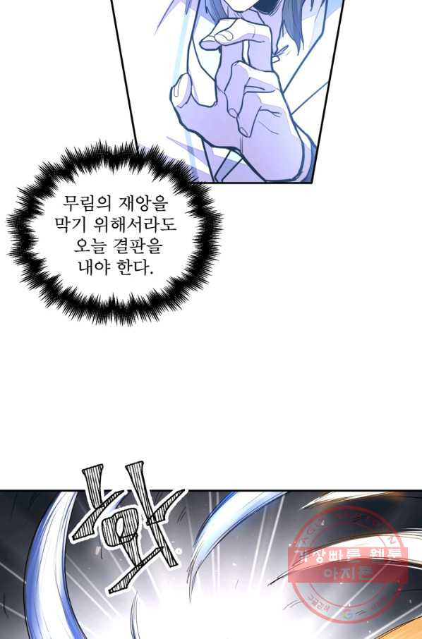 1645831319683a8aczolthds.jpeg