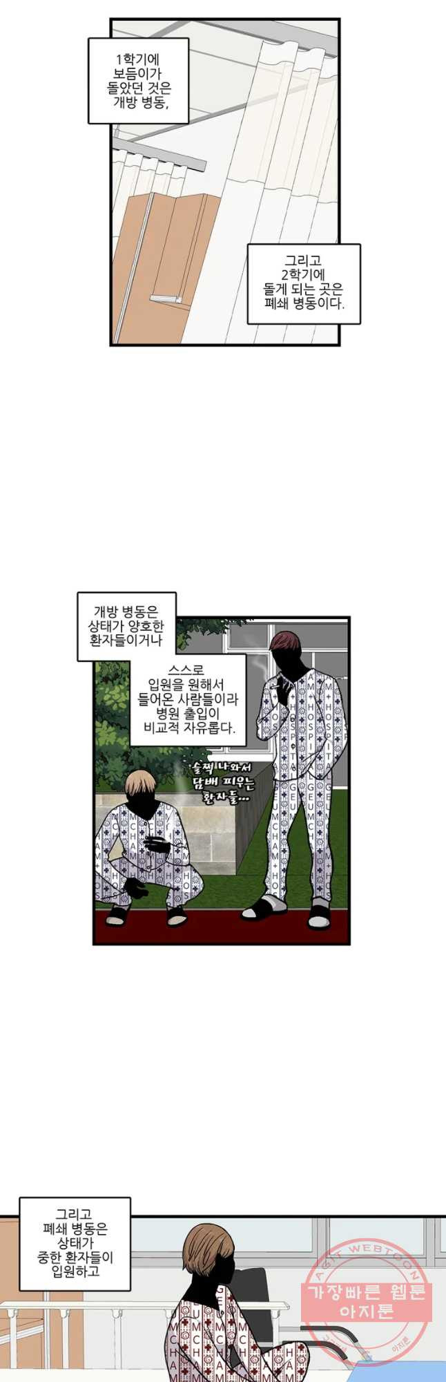 16458332766391e9yse0lx08.jpeg