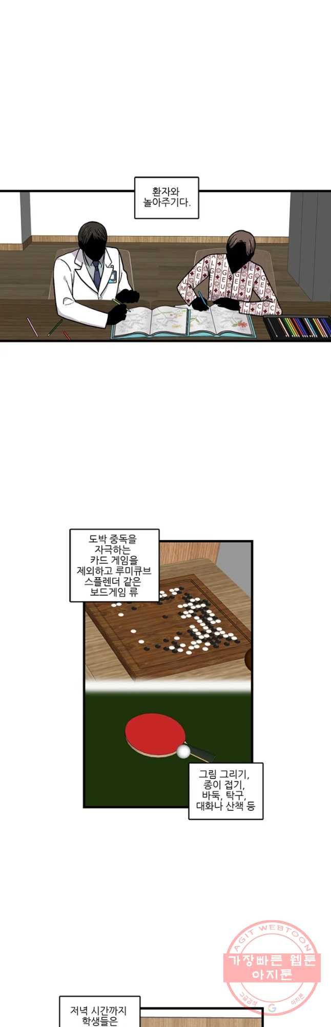 1645833276959x1r1xnago3.jpeg