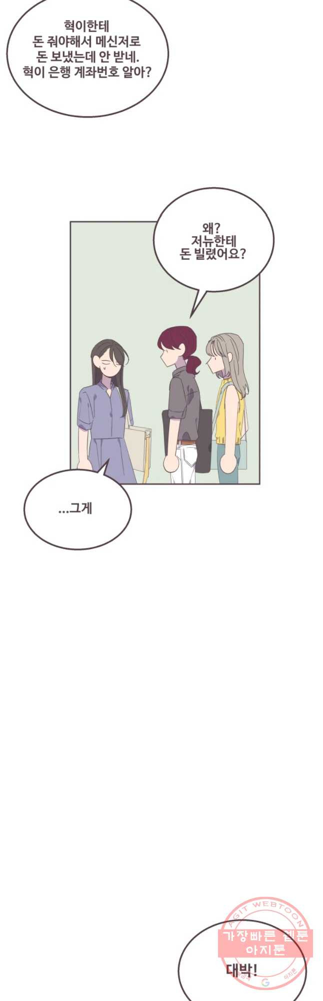 1645833262088341cm14t8ko.jpeg