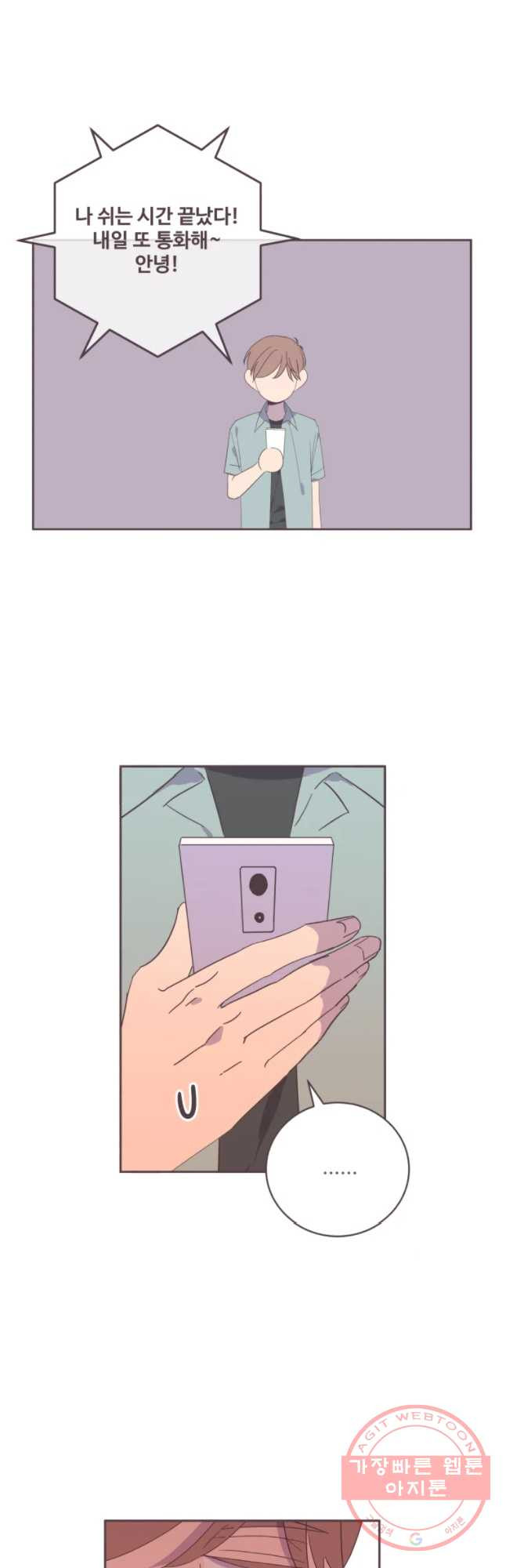 1645833266833qmwu85r1qe.jpeg