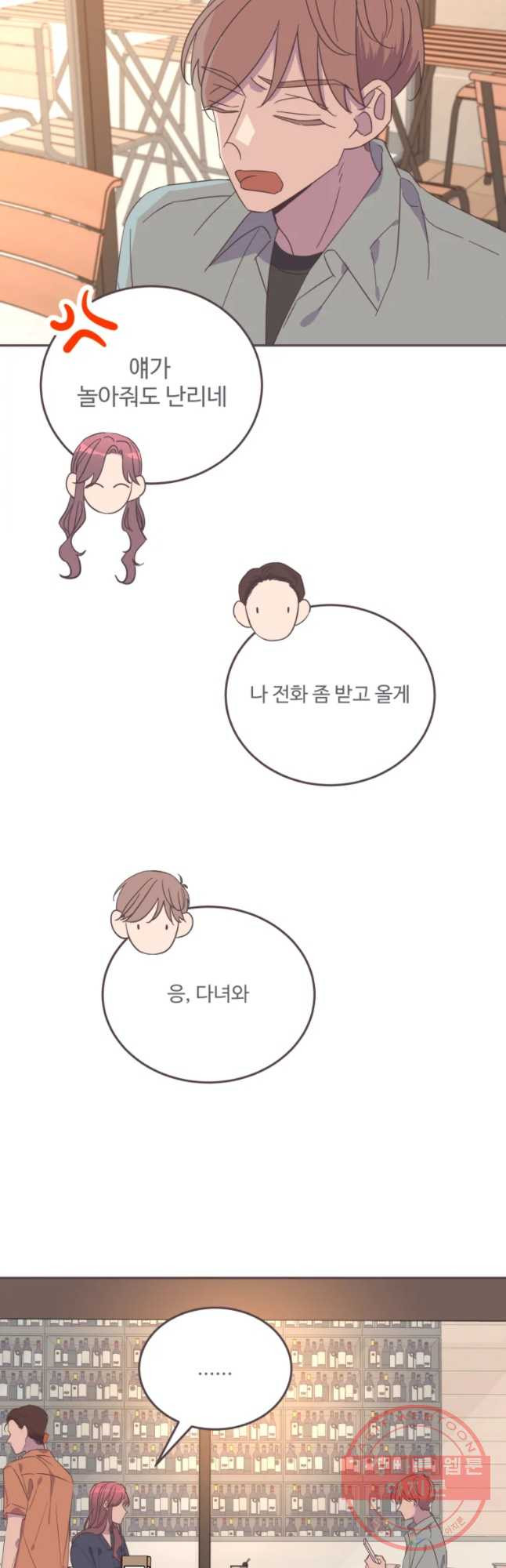 1645833267237bh01vgj971f.jpeg