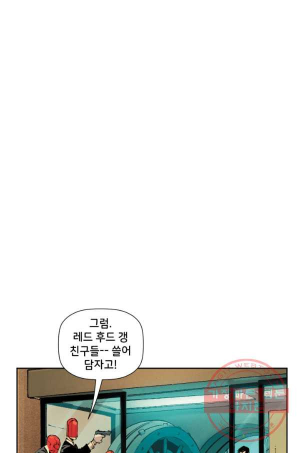 1645833429664owtxf266jcd.jpeg