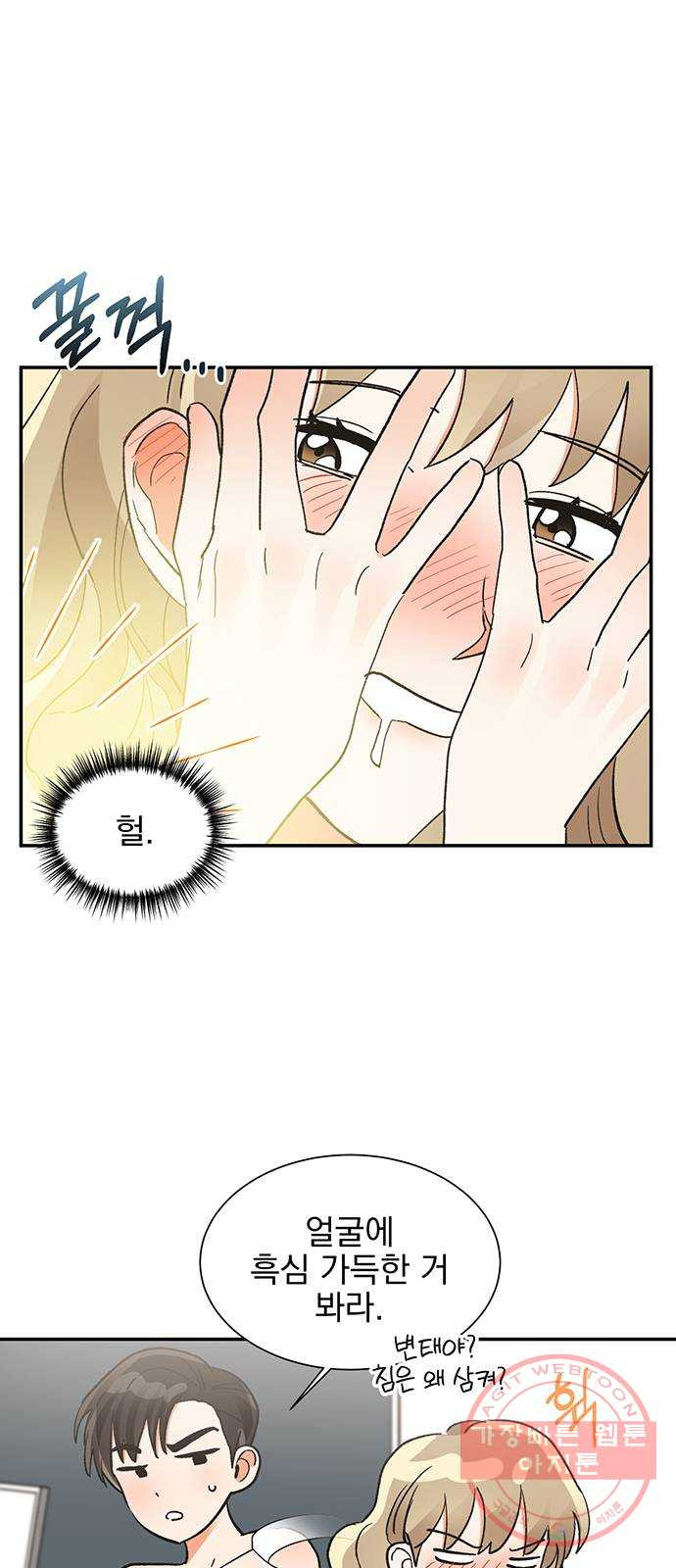 164583445627596ypystfdmu.jpeg