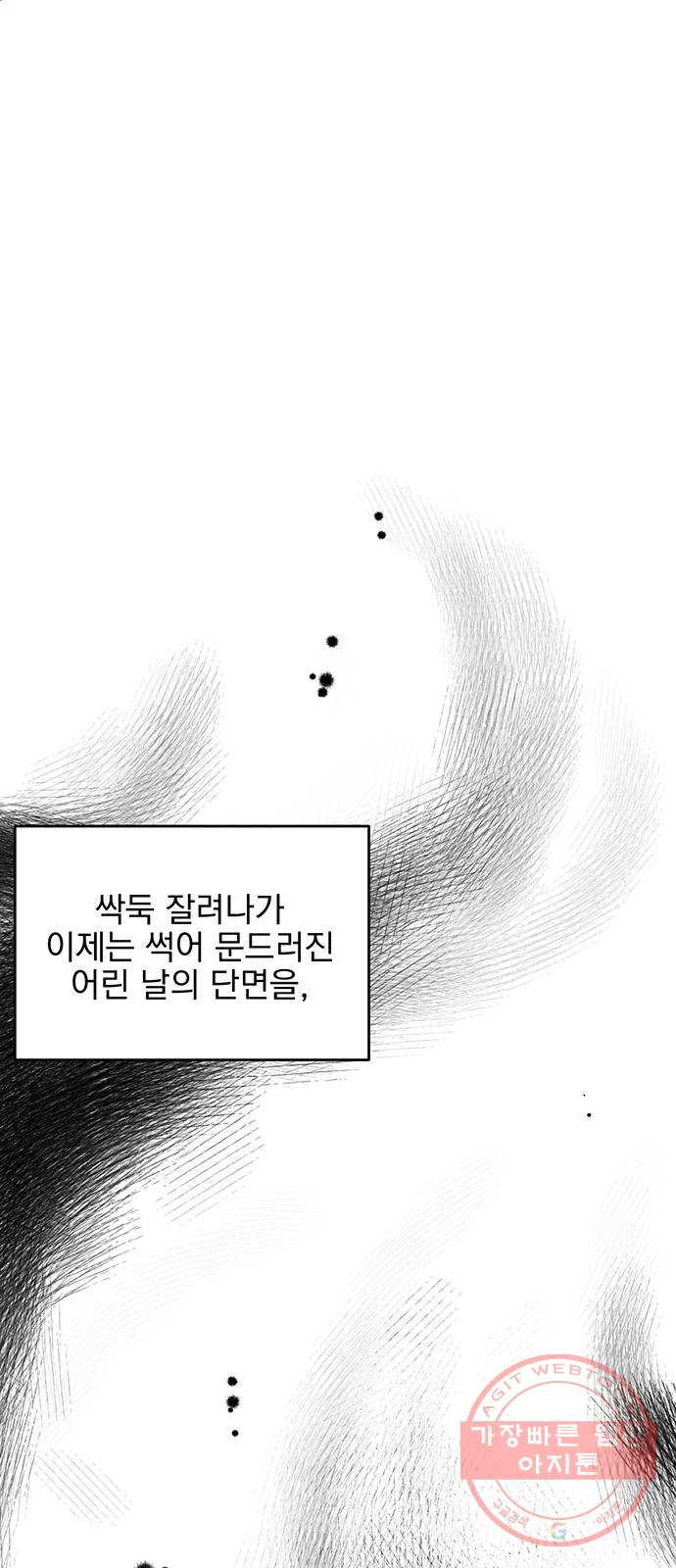 16458344627805njn2s79mpc.jpeg