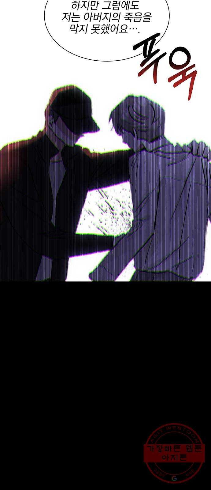16458344640045r9phv94xzu.jpeg