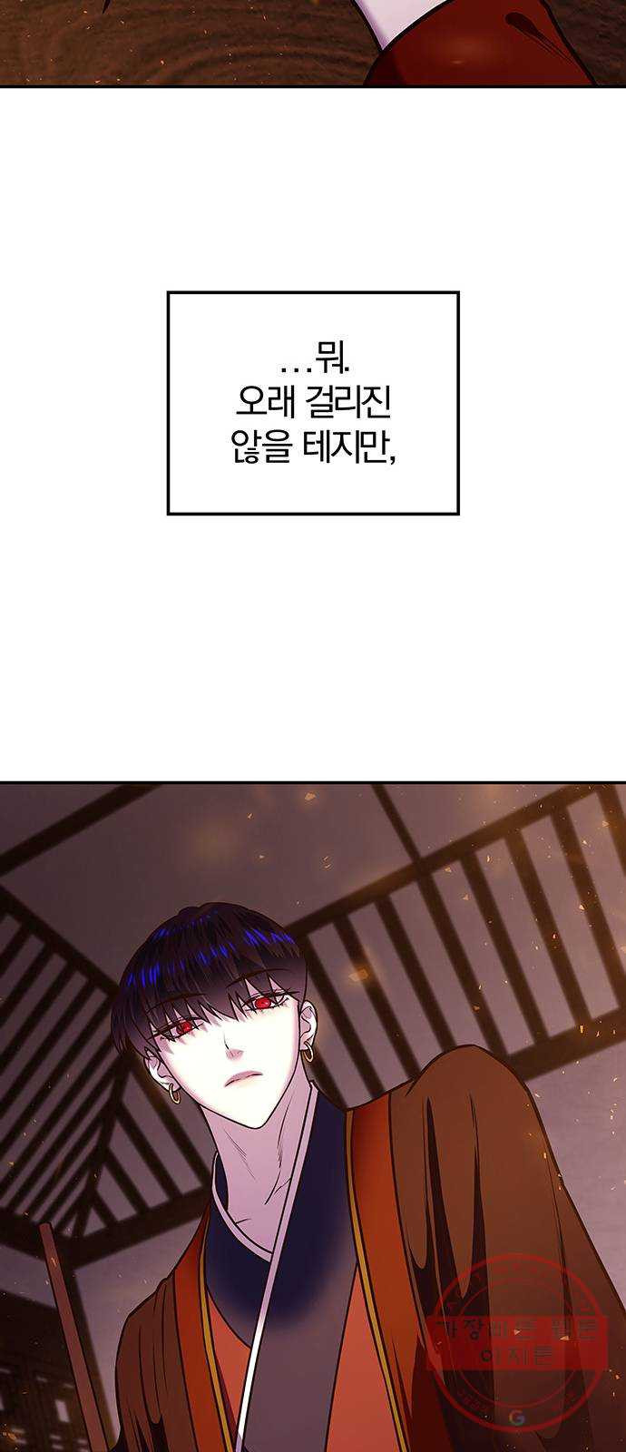 1645833893202s8i9vucy5t.jpeg