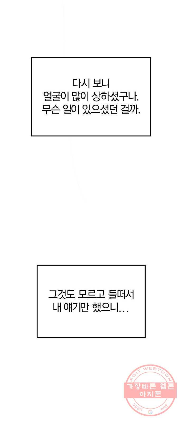 1645833902289cn6b1sd7jh.jpeg
