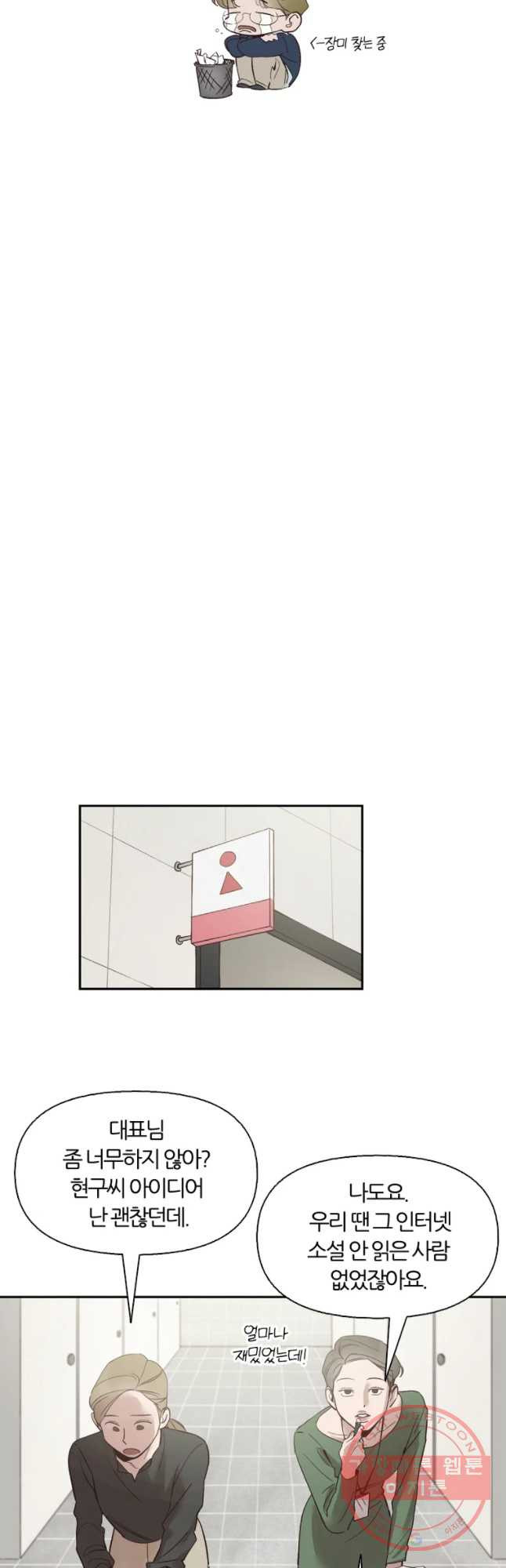 16458314974344ibzqe9mrbp.jpeg