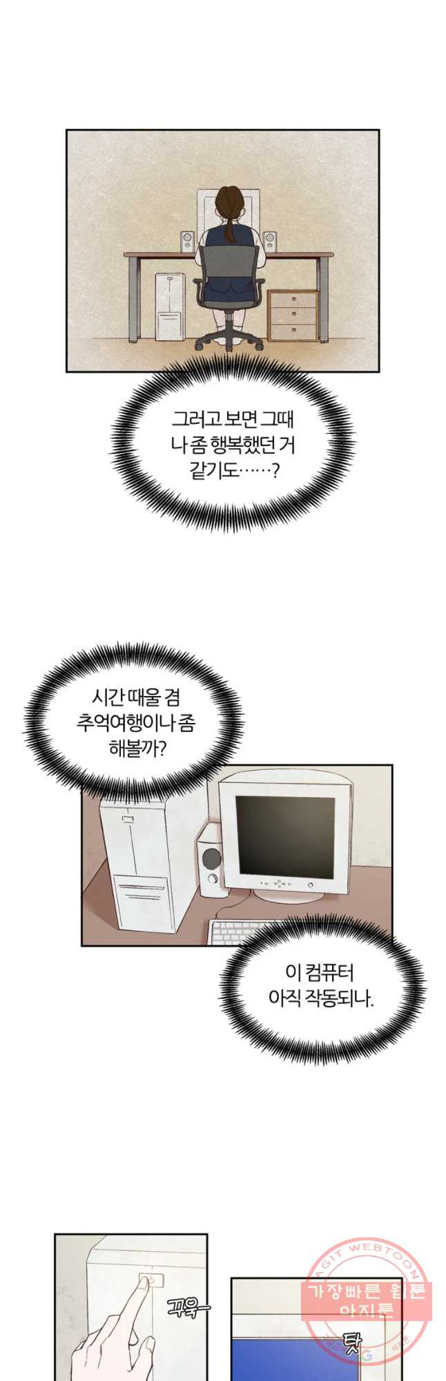 1645831506357jhf7hzjmug.jpeg
