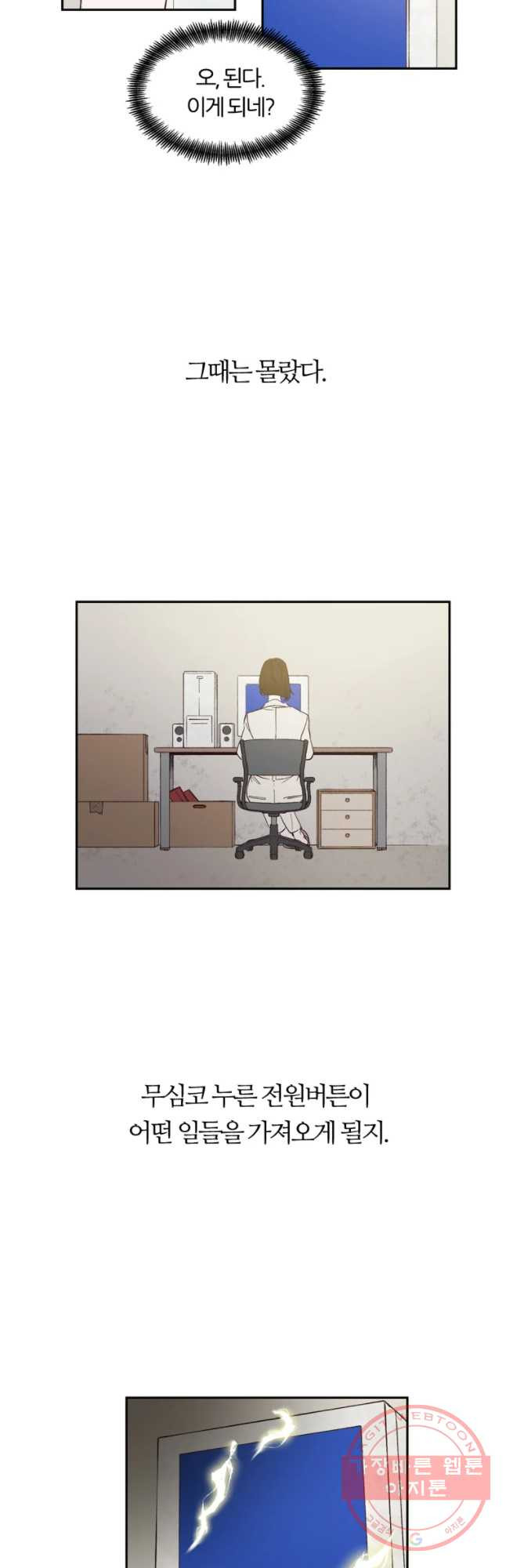 1645831506458pzjy3i38d1c.jpeg