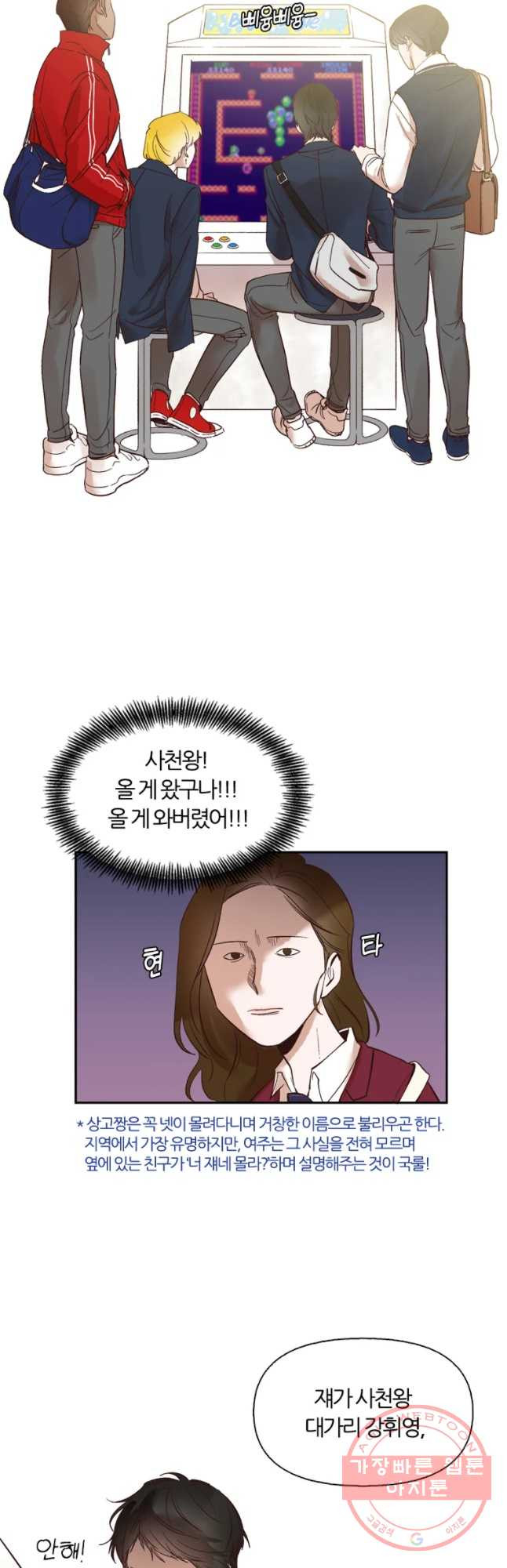 16458315082013pa9q9gcjjk.jpeg