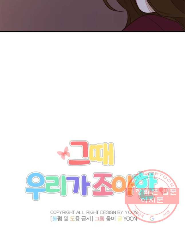 1645831532177inl7zvh7ms.jpeg