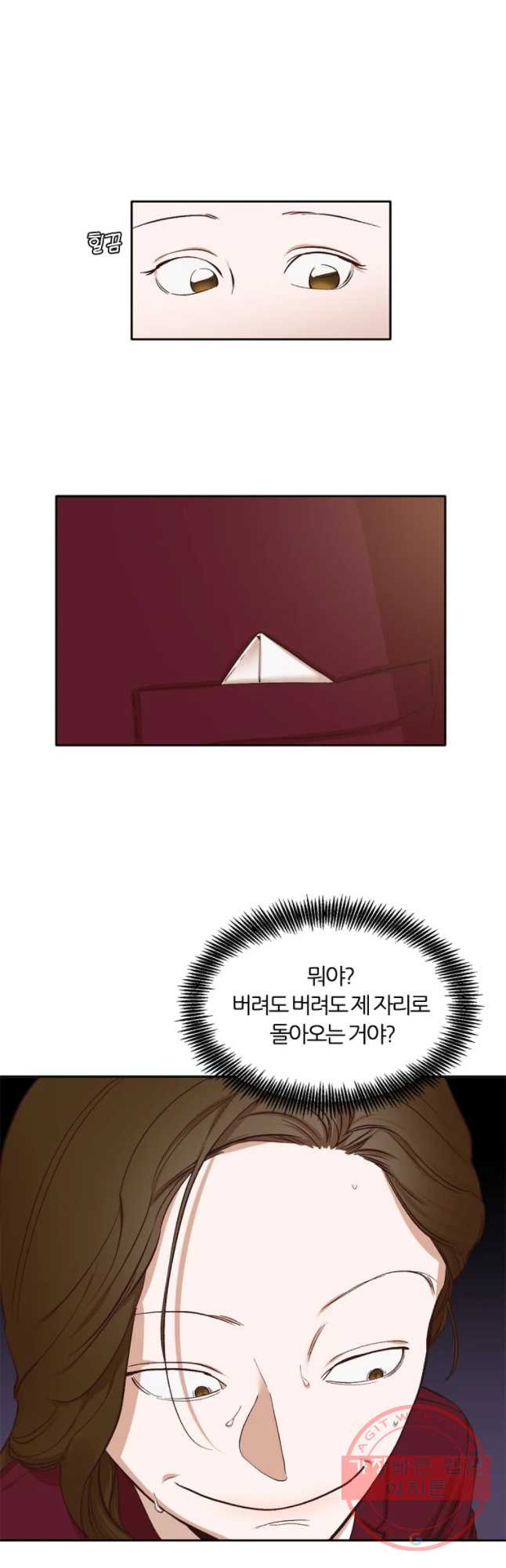 16458315333690mwe0qo9pue.jpeg