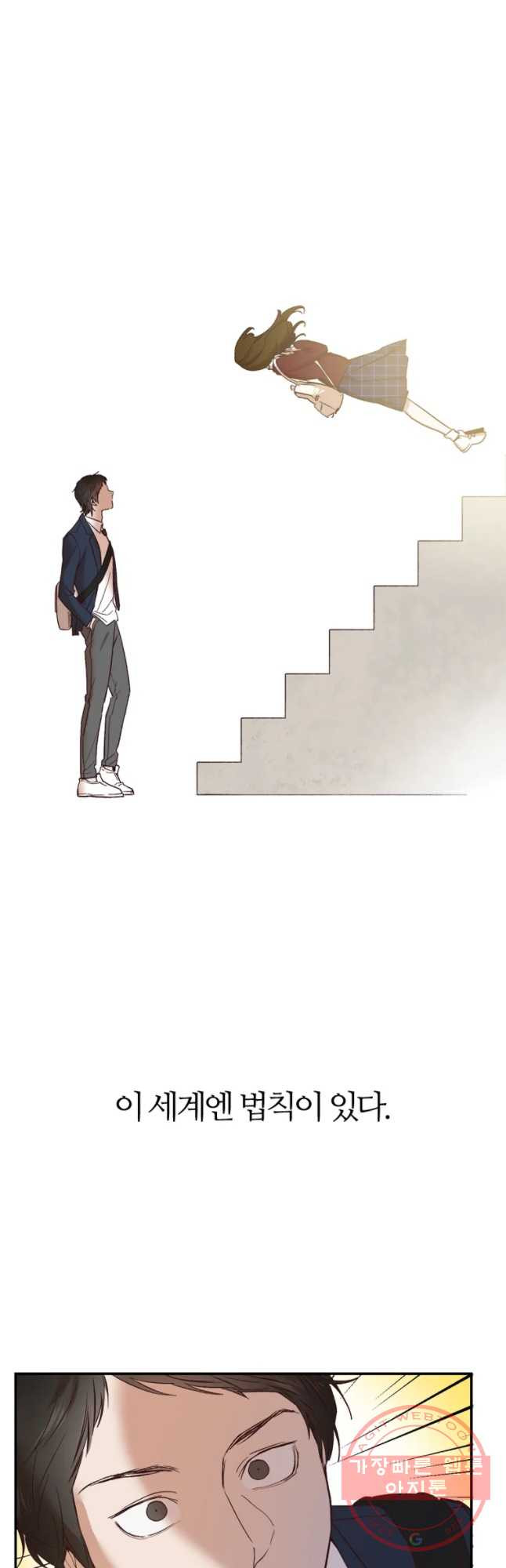 164583153519871j11o066j3.jpeg