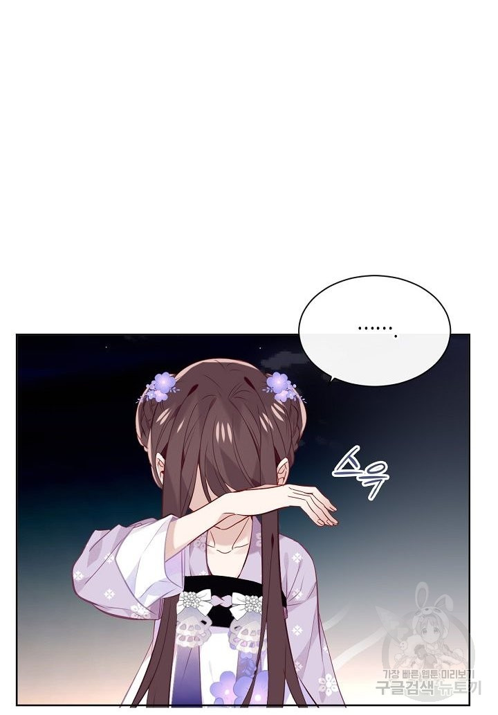 1645925930210py7g6qinxls.jpeg