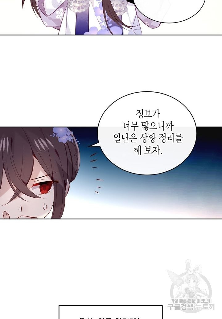 1645925930426rjc6ircf9jm.jpeg