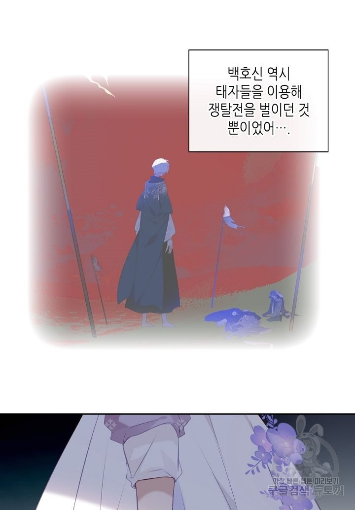 164592593189723m6hiwqnad.jpeg