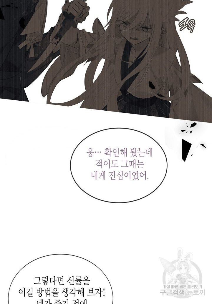 1645925933463kizuqyoweh.jpeg
