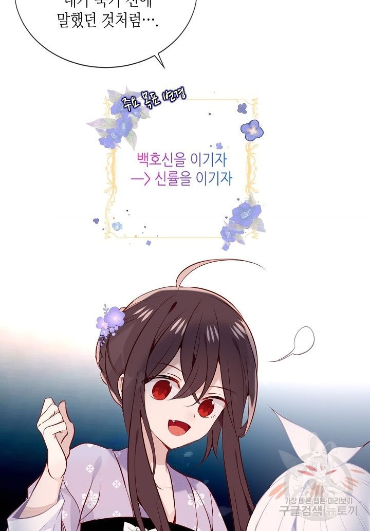1645925933563s5d9oj1rpn.jpeg