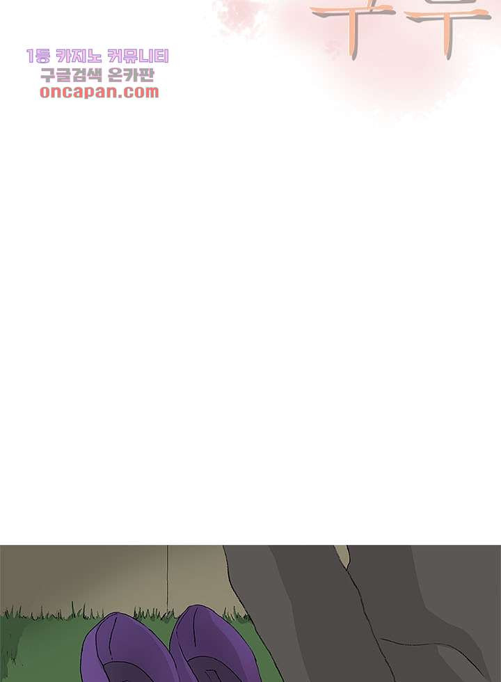 1645924655235wwgbkc2fvcf.jpeg