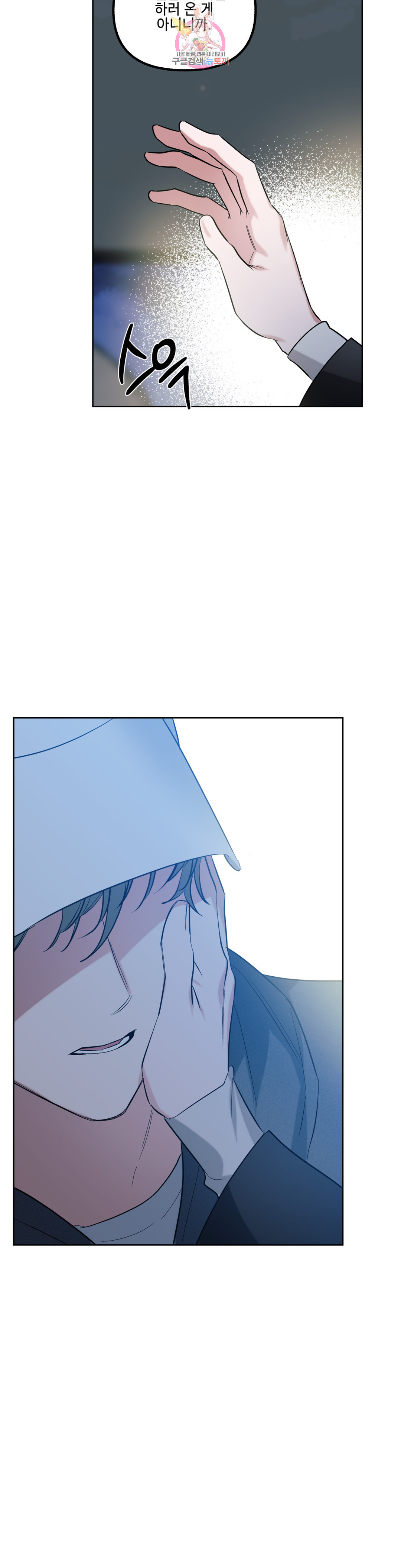 1645923224825yar7aqn3ls.jpeg