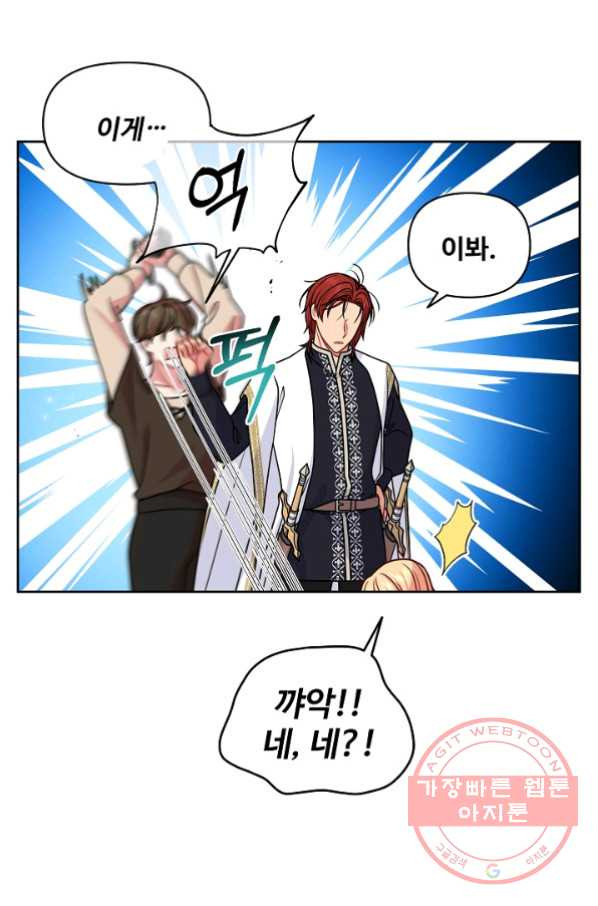 1645926875386he876fgs1rr.jpeg