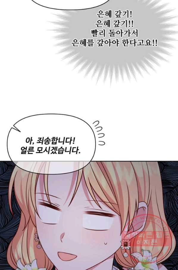 1645926884421o330fgprjsm.jpeg