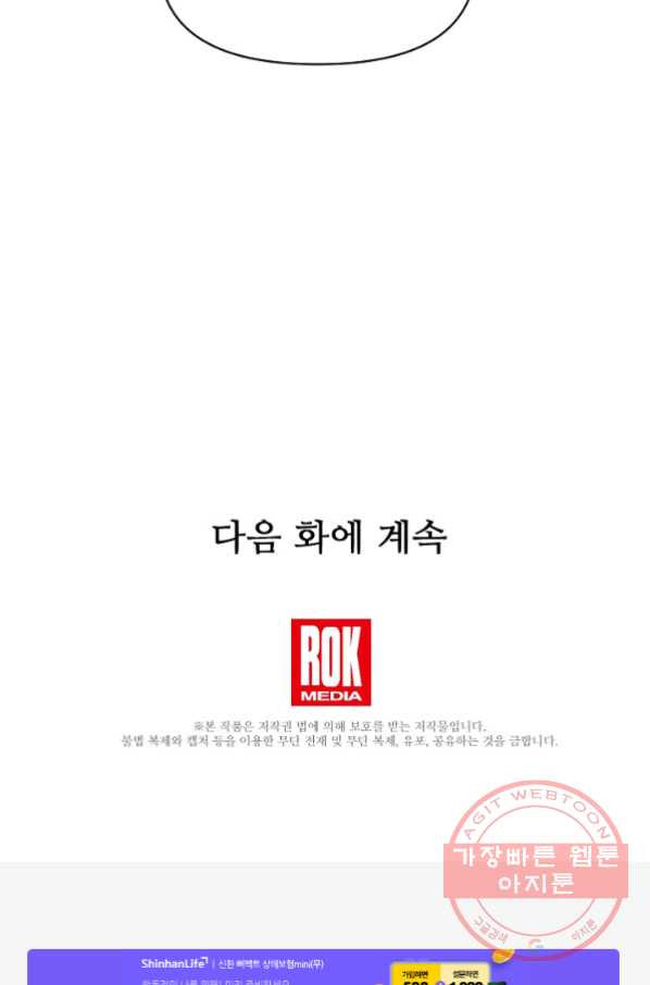 1645926895064ugxgyun6lgs.jpeg