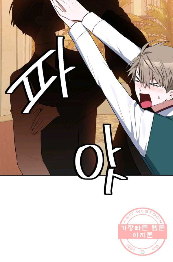 1645927001825bvtyedwwhsd.jpeg