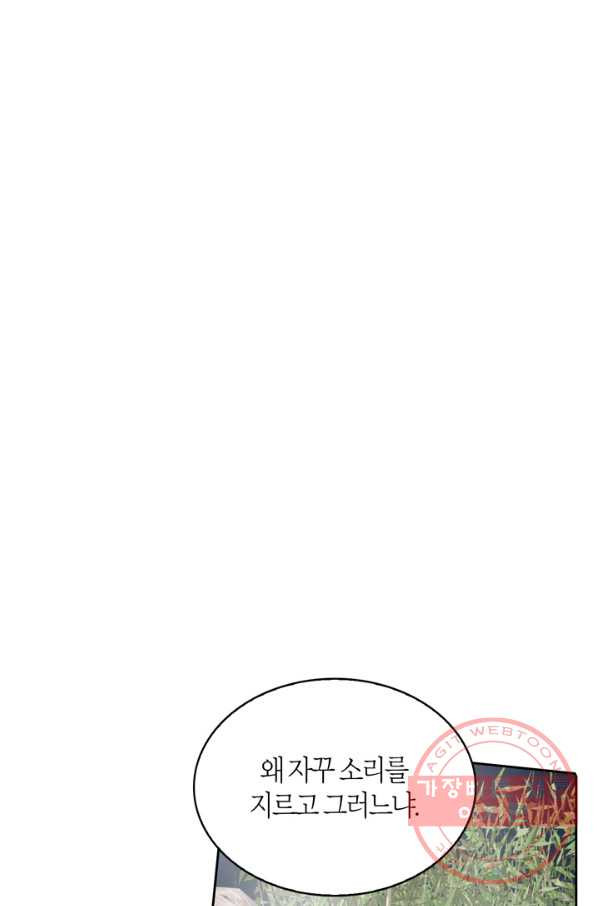 1645927003493cvhnht6wj0g.jpeg