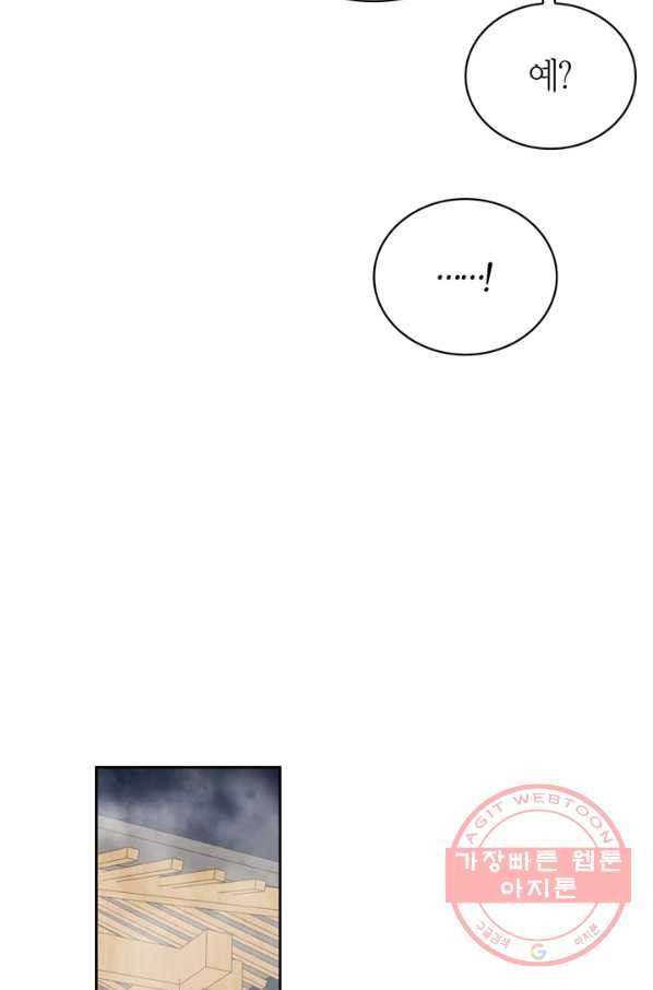 1645927004246cks5x0qxojc.jpeg