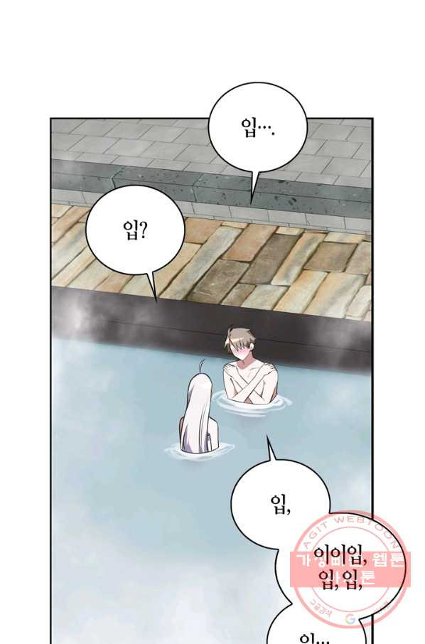 16459270170266o5m039yook.jpeg