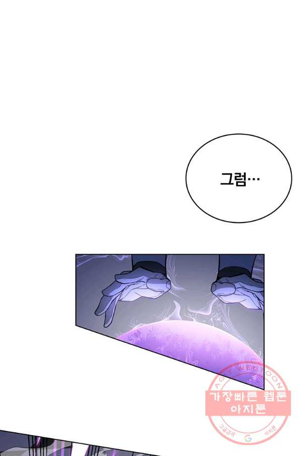 1645926875097d49ozyen4h.jpeg
