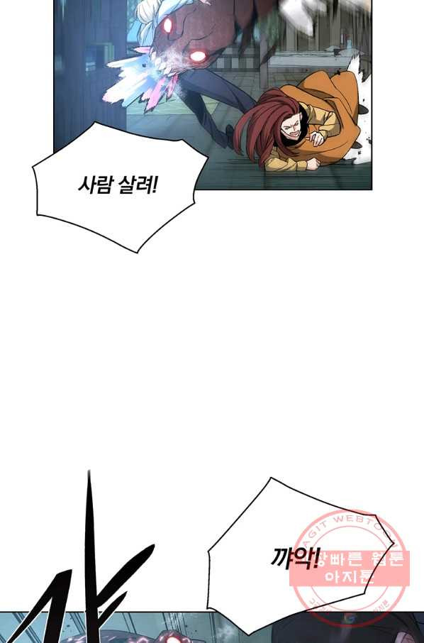 1645926883272mkffx5jus2.jpeg
