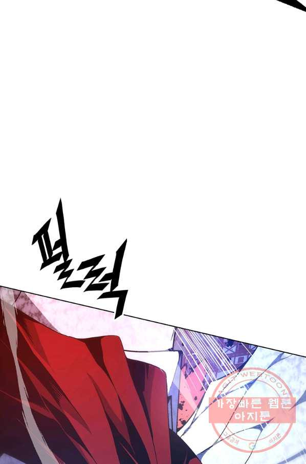 16459268841325urgeo0sags.jpeg
