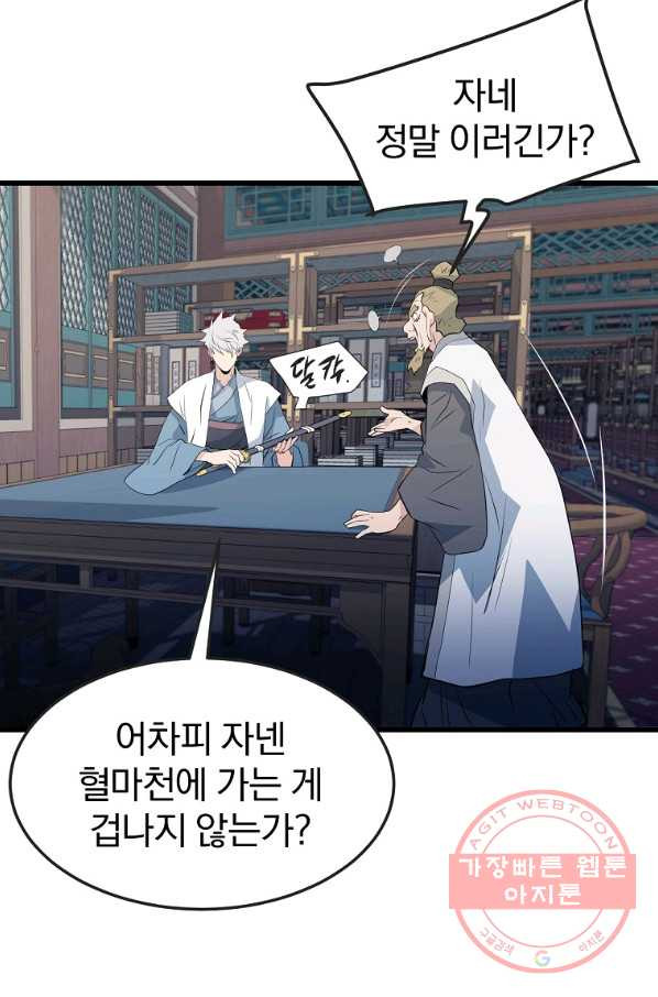 1645927074771zn0o8nlrhd.jpeg
