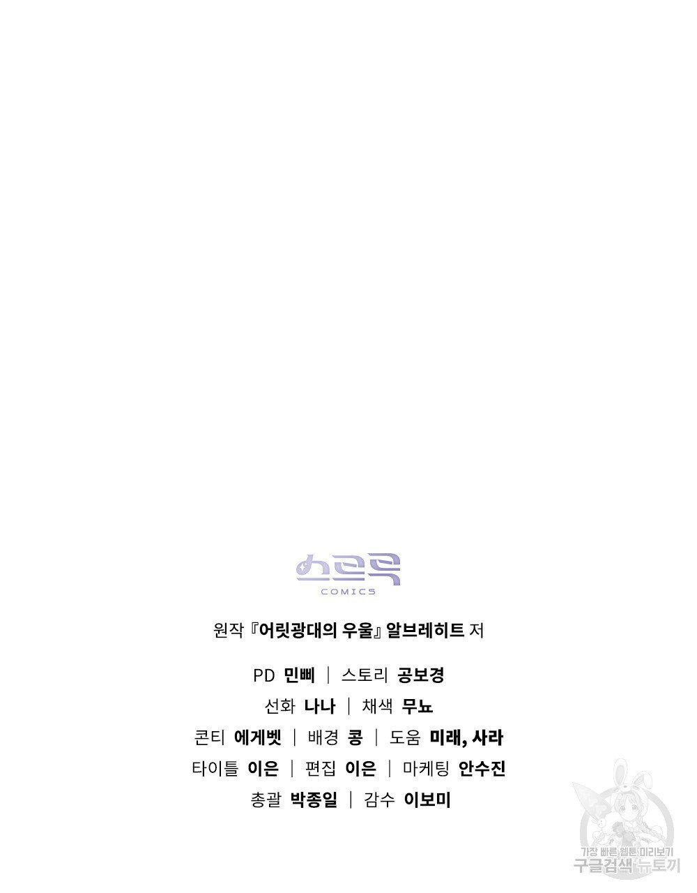 16459258951070vkslq28j18.jpeg