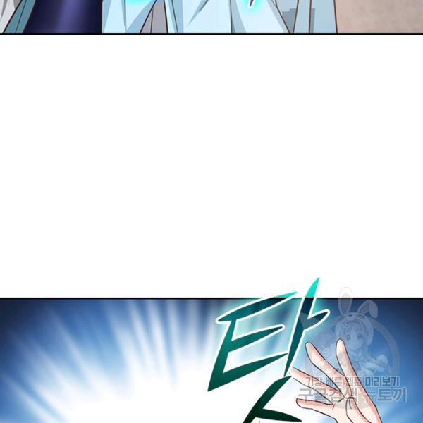 164592530052952uizig45s.jpeg