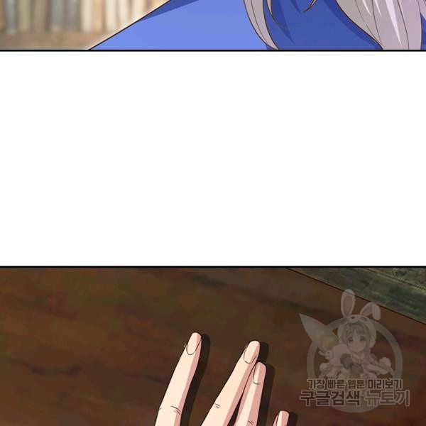 1645925305343rrcgaw3taum.jpeg