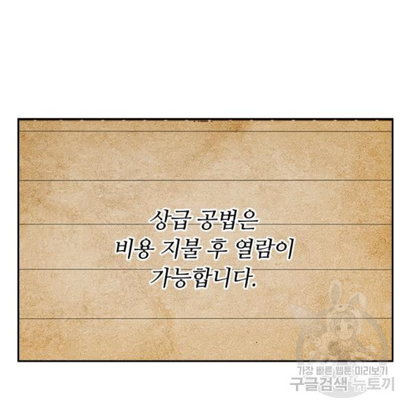 1645925307917f4jjt9d68rl.jpeg