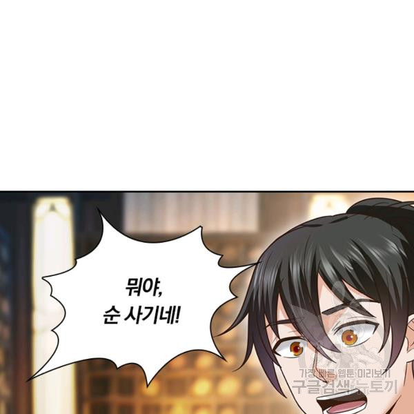 1645925308023yn9wbyckdr.jpeg