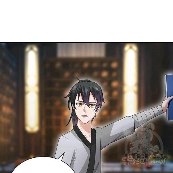164592530823014ertj1dtrj.jpeg