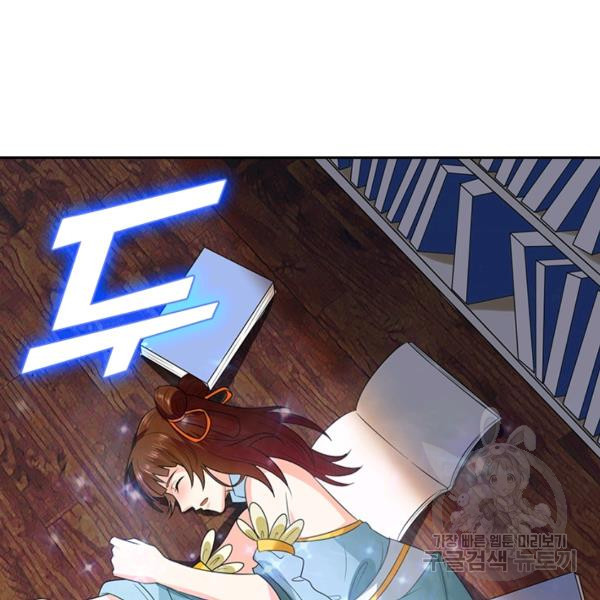 1645925308776ns6g25notdp.jpeg