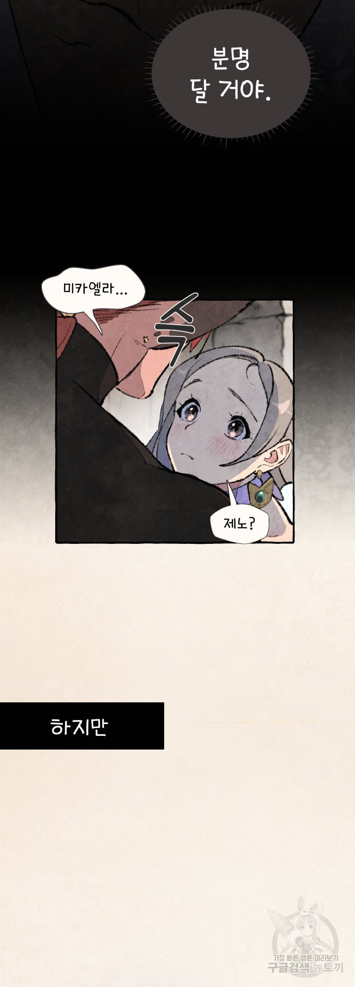 1645926393694pxwcyer75k.jpeg