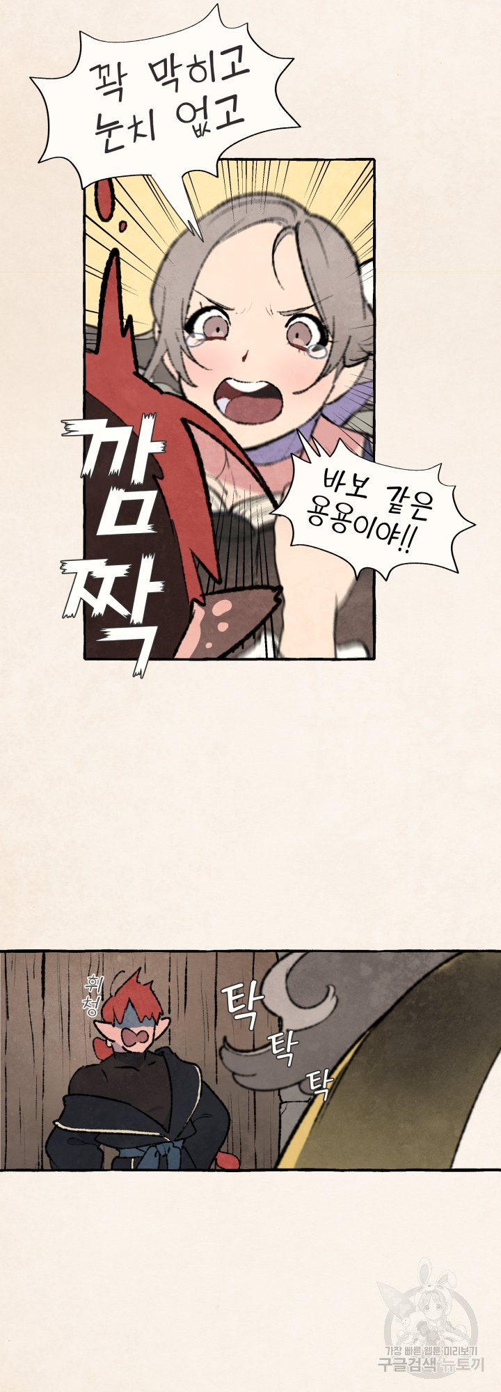 164592639410417dab8hdkfs.jpeg