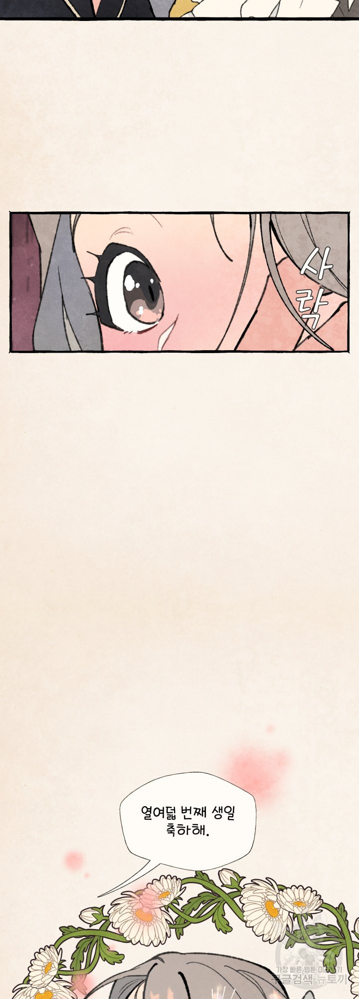 16459263960919onhbafqpso.jpeg